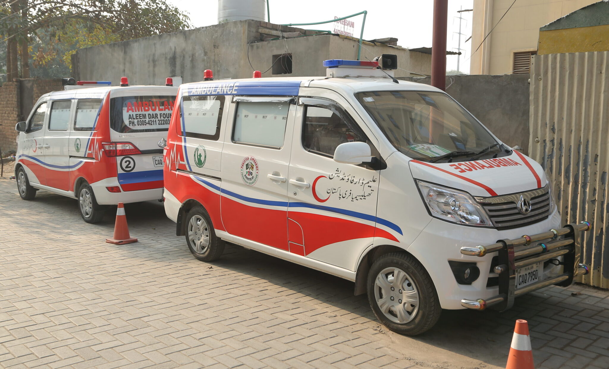 Free Ambulance Services: Aleem Dar Foundation’s Lifesaving Support in Lahore