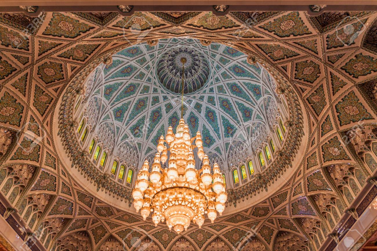 Modern Mosque Chandelier