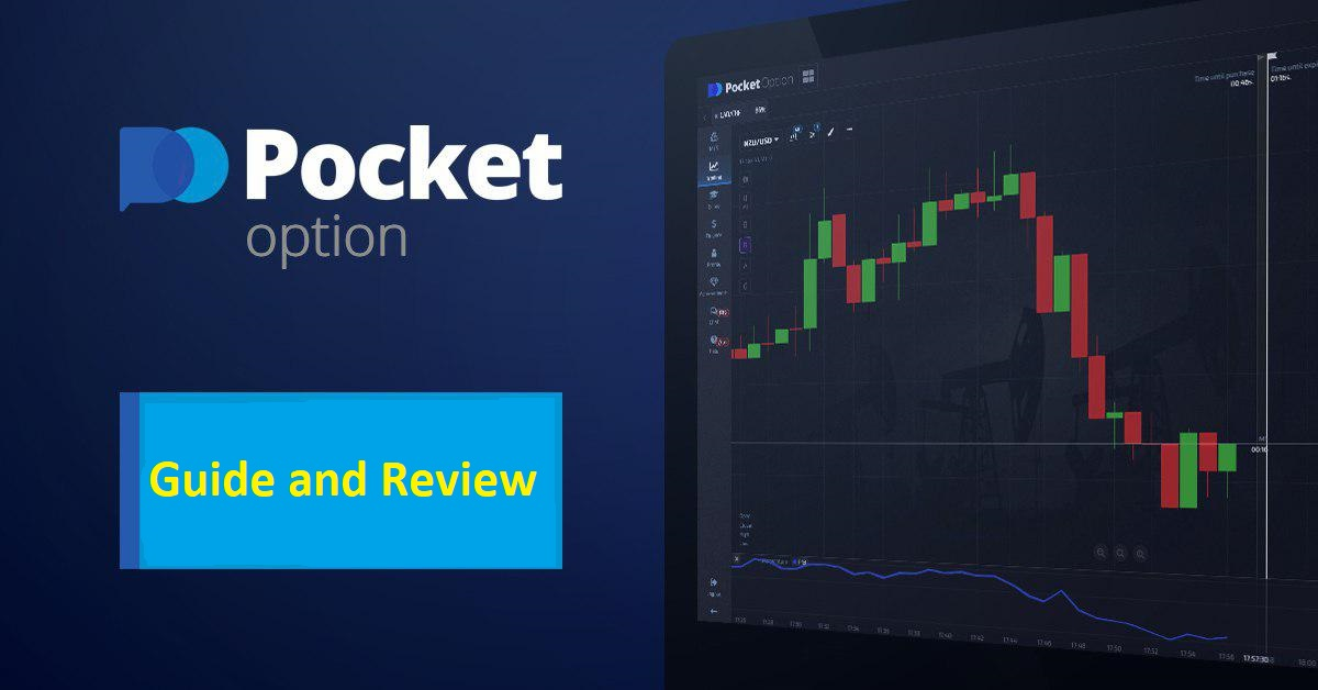 Pocket Option Registration in Bangladesh A Complete Guide