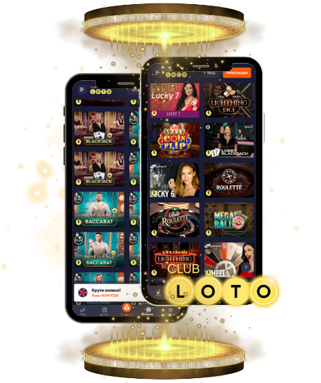 Увлекательный мир Loto как играть и выигрывать